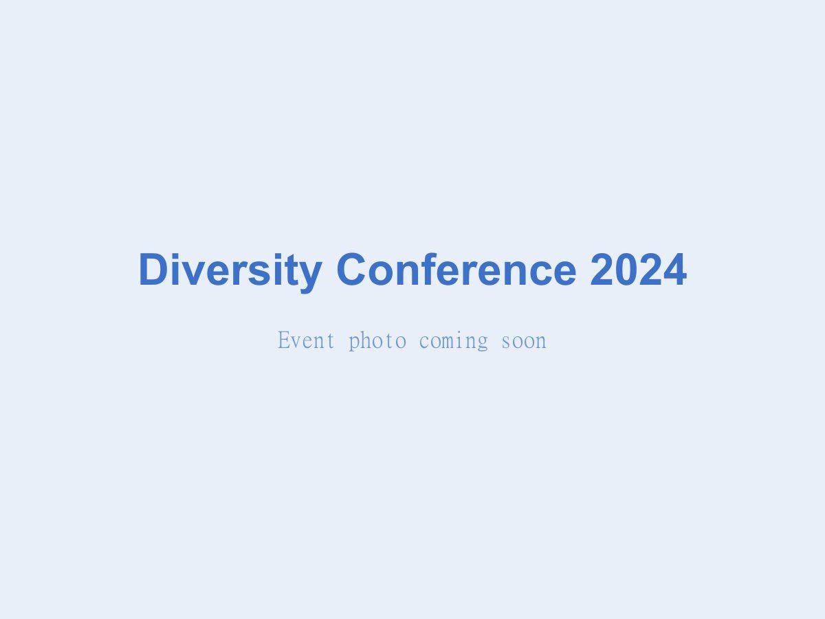 Diversity Conference 2024 flyer